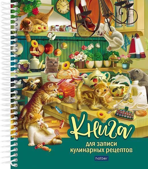 Książka do zapisywania przepisów kulinarnych