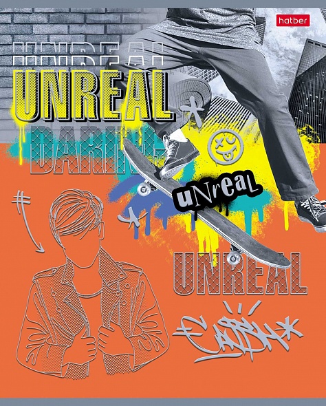 Notatnik Niezwykle odważny 5 wz. w bloku
