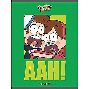 Zeszyt Gravity Falls (asortyment)