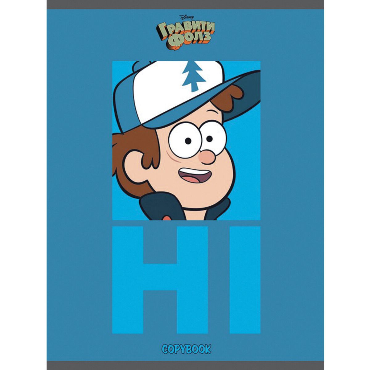 Zeszyt Gravity Falls (asortyment)