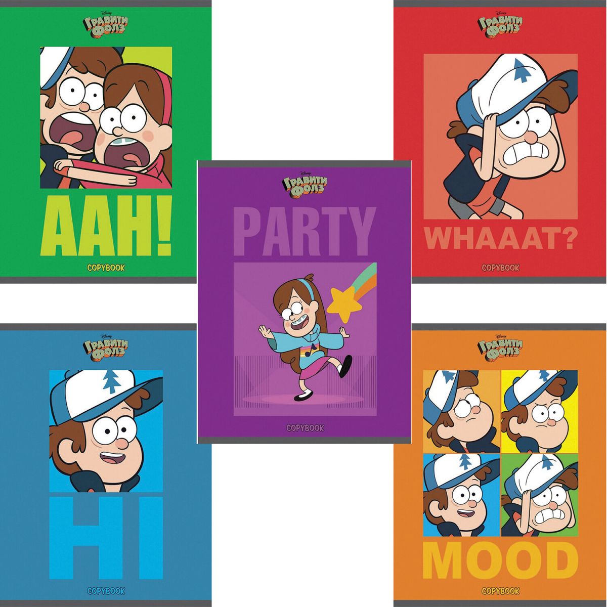 Zeszyt Gravity Falls (asortyment)