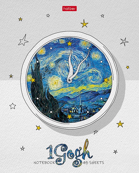 Zeszyt 1Gogh (asortyment)