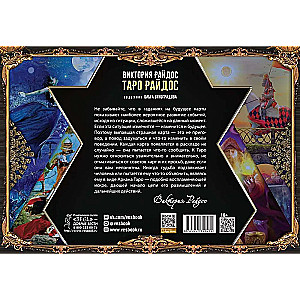 Tarot Raidos