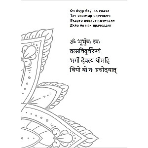 Mantra Gayatri. Od samoodkrycia do samouzdrawiania w kierunku oświecenia