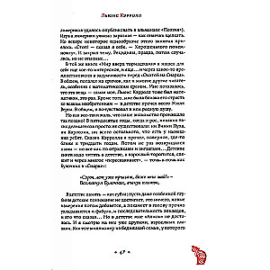 Notatki recydywisty tłumacza