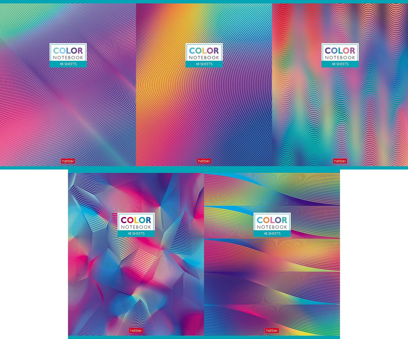 Notatnik Color
