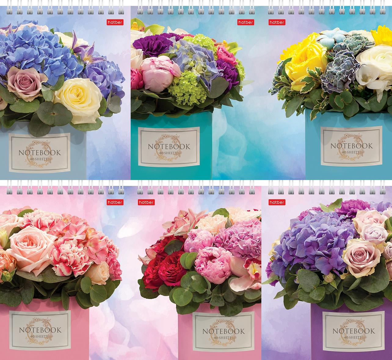 Notebook Flowers