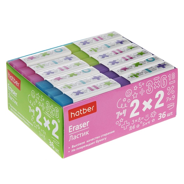Radiergummi Hatber 2x2