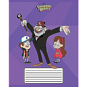 Notes Gravity Falls (krata)
