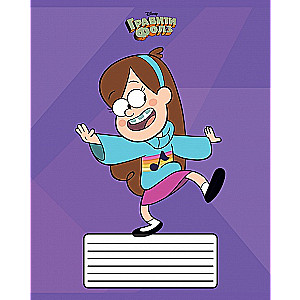 Notes Gravity Falls (krata)