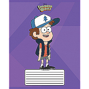 Notes Gravity Falls (krata)