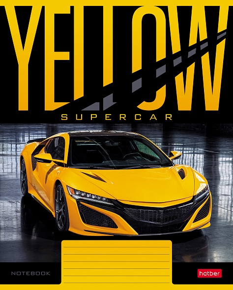 Notatnik A5 YELLOWsupercar (kratka)