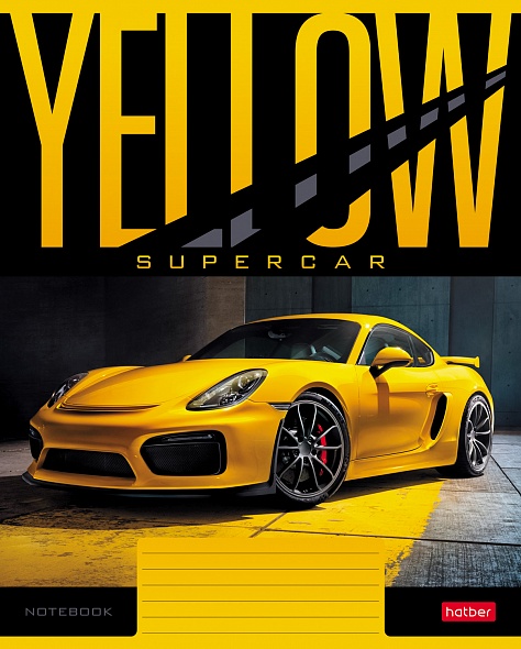 Notatnik A5 YELLOWsupercar (kratka)