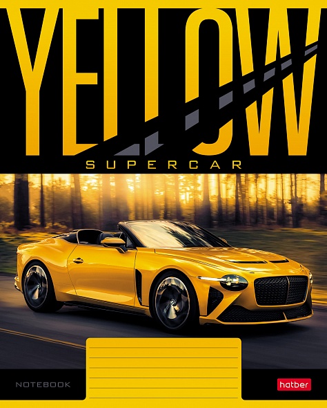 Notatnik A5 YELLOWsupercar (kratka)