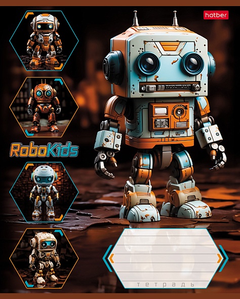 Notes Robbo (linia)