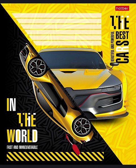 Zeszyt A5 Automoto (linia)