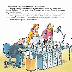 Architektas