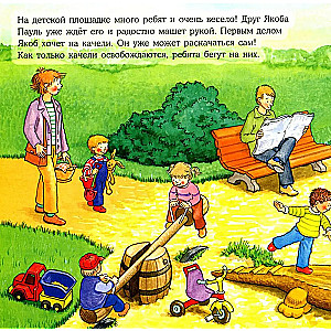 Jacob on the playground