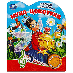 Mucho-cokotucha. Książka muzyczna