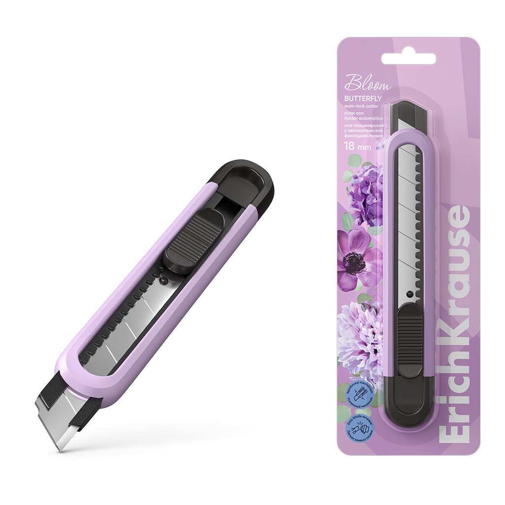 Büromesser ErichKrause Butterfly Pastel Bloom