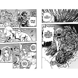 Mano herojus Akademija. 16 knyga. Izuku Midoriya ir Toshinori Yagi. Kitas