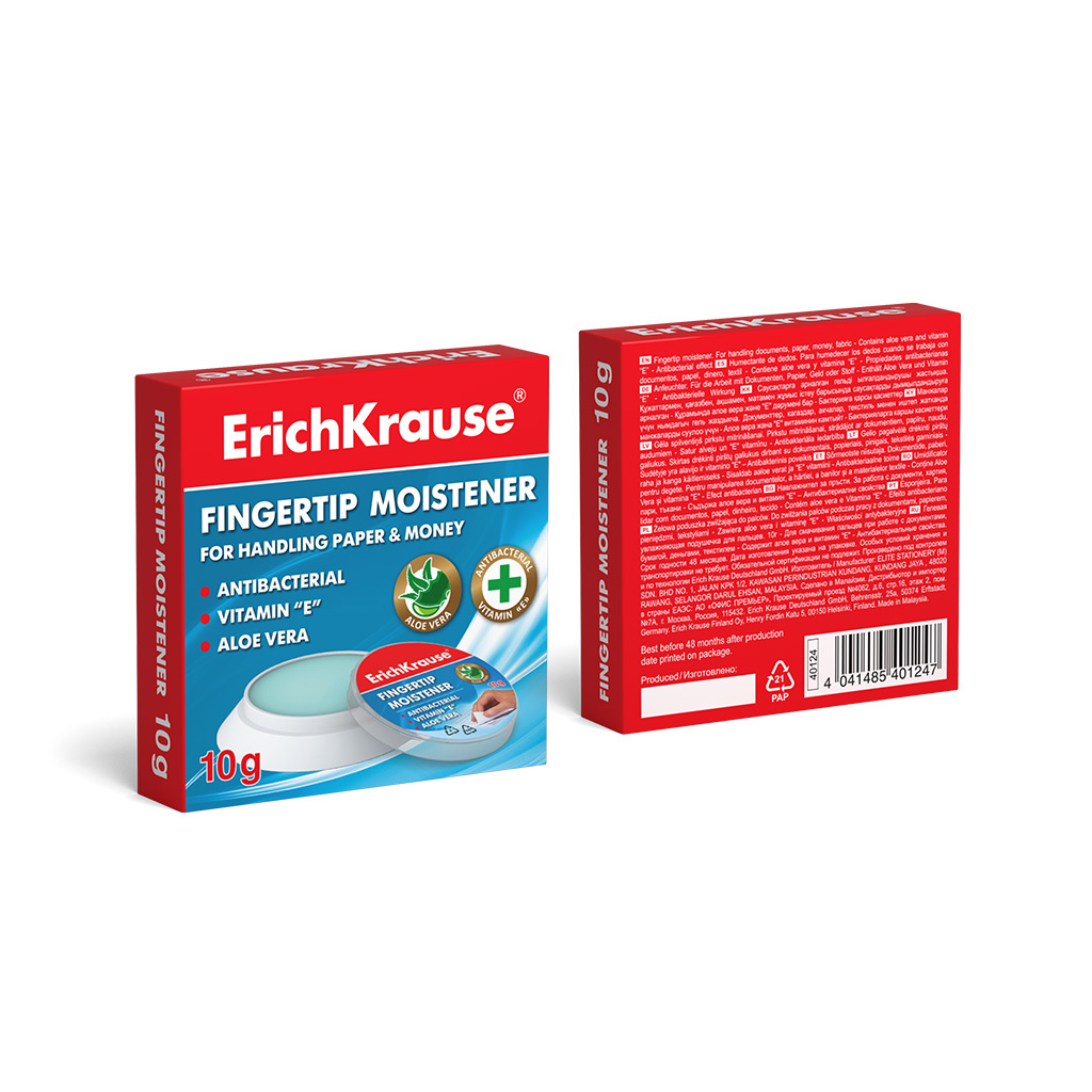 Gel-Feuchtigkeitskissen ErichKrause Meereswelle