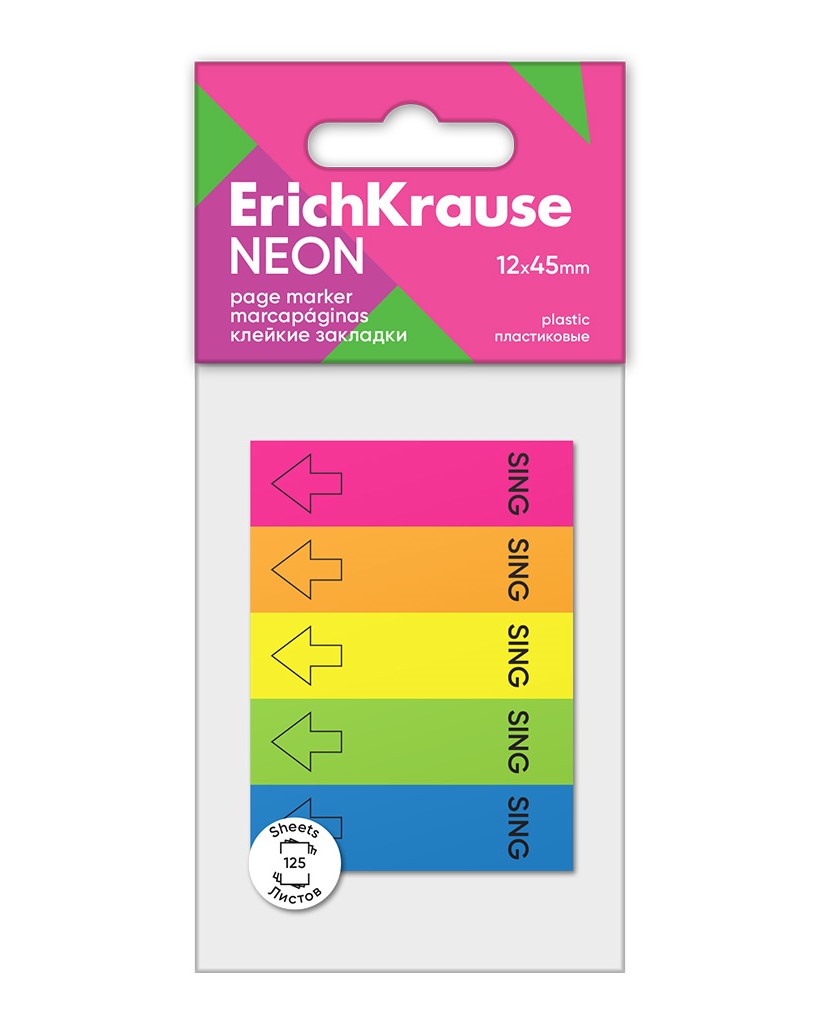 ErichKrause Neon märkmikud (5 värvi)
