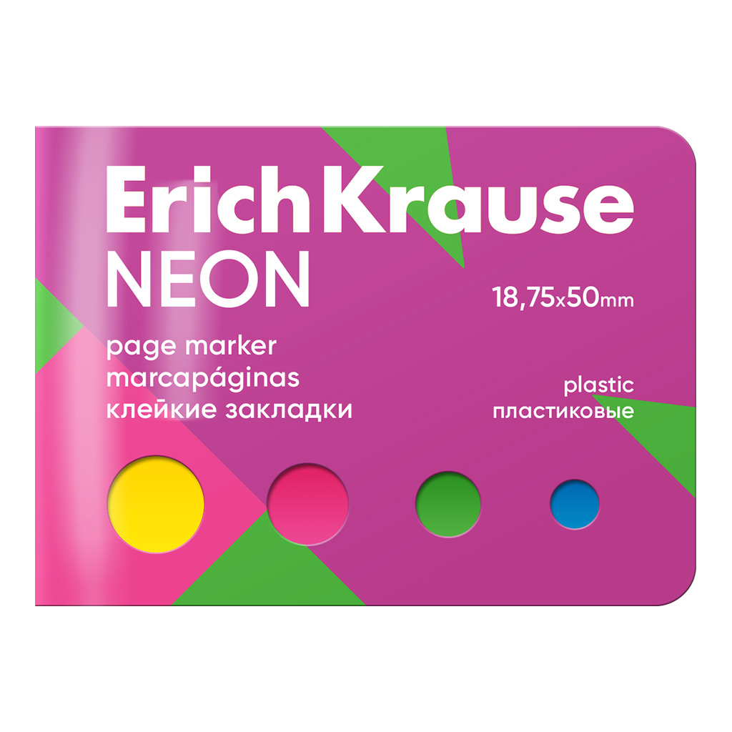 ErichKrause Neon järjehoidjad (4 värvi)
