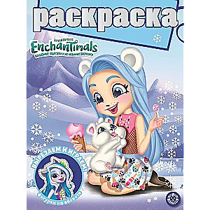 Spalvinimo knygelė su blizgučiais N RG 2008 Enchantimals