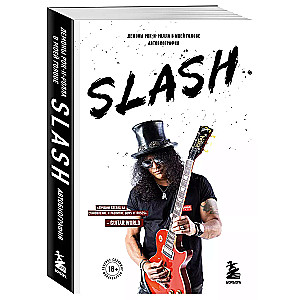 Slash. Rock 'n' roll demons in my head Autobiography (new design)