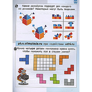 Matematika Dino. Pramoginės užduotys 4 klasės mokiniams