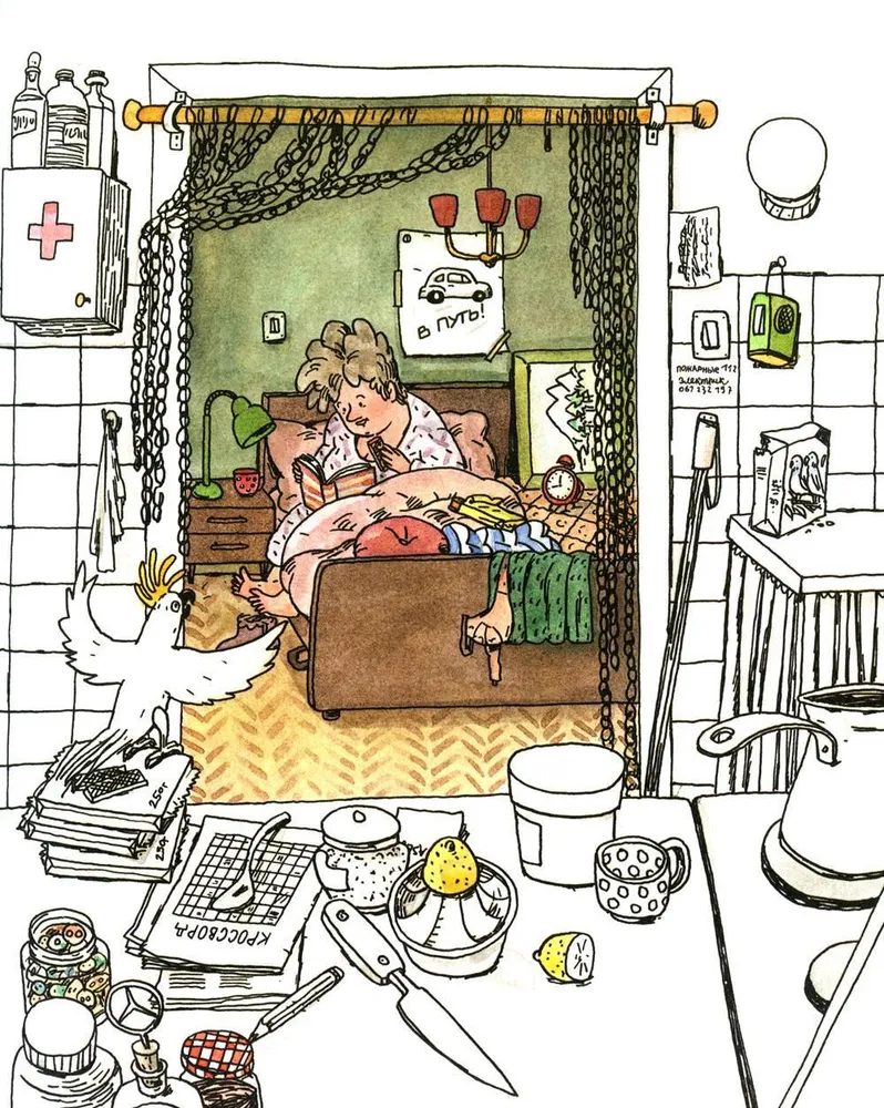 Ponia skrybėlėje
