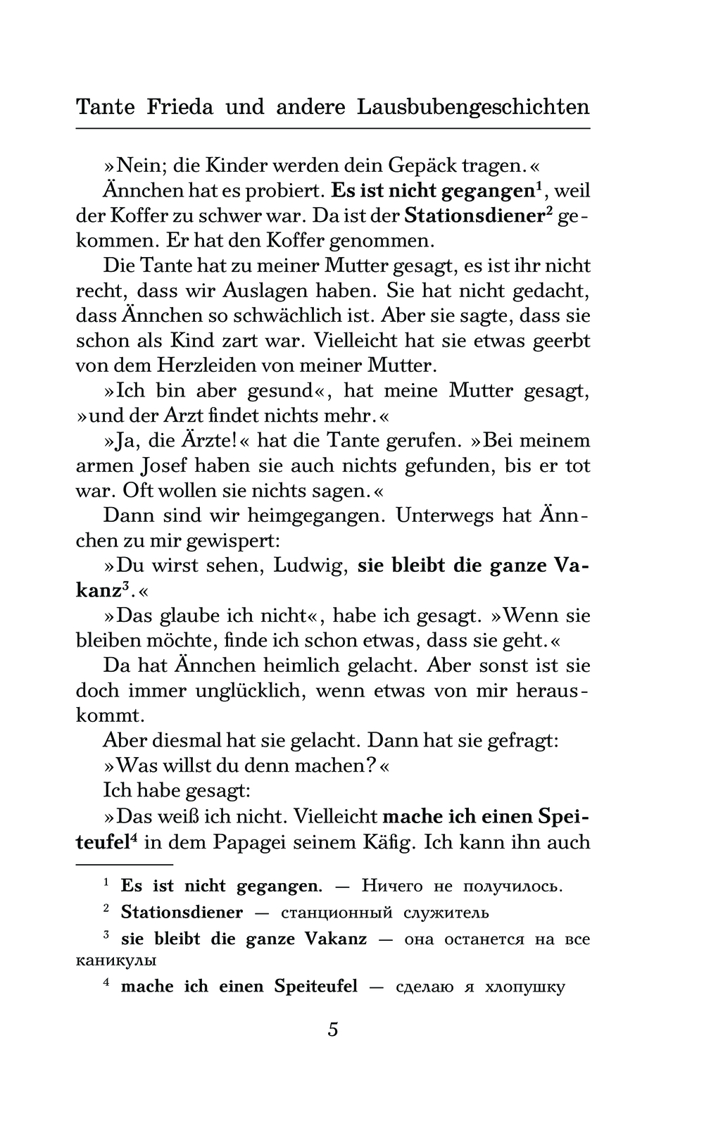 Tante Frieda ja teised naljakad lood = Tante Frieda und andere Lausbubengeschichten. Tase 2