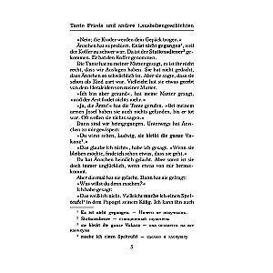 Tante Frieda ja teised naljakad lood = Tante Frieda und andere Lausbubengeschichten. Tase 2