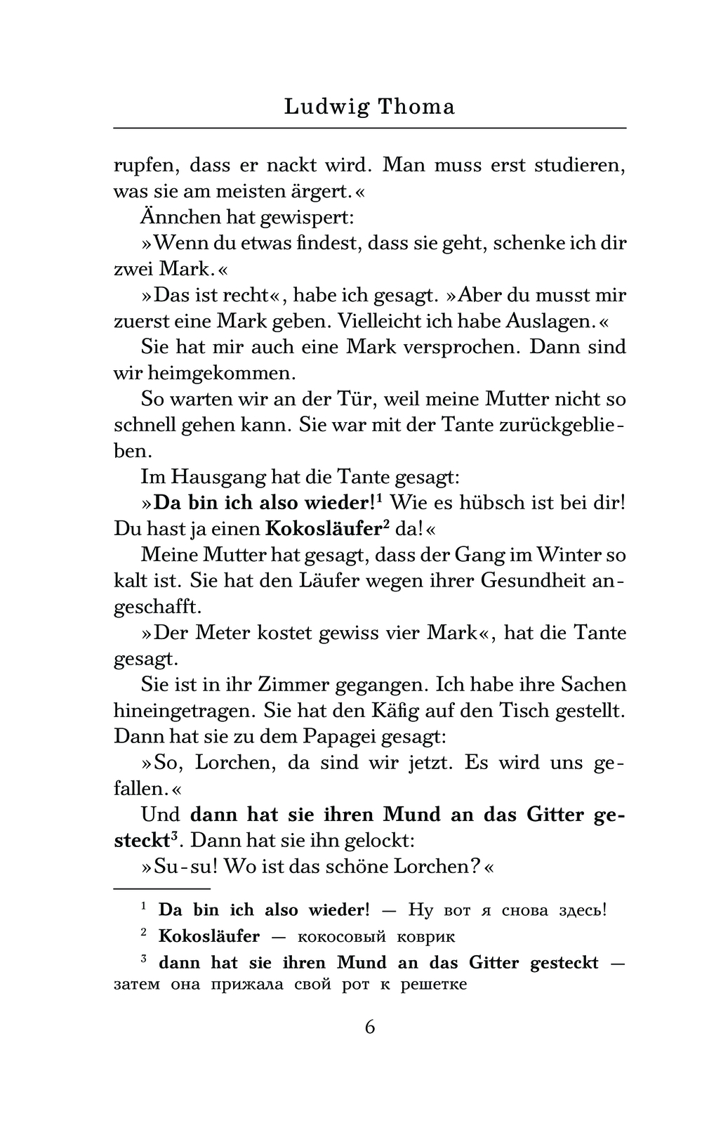 Tante Frieda ja teised naljakad lood = Tante Frieda und andere Lausbubengeschichten. Tase 2