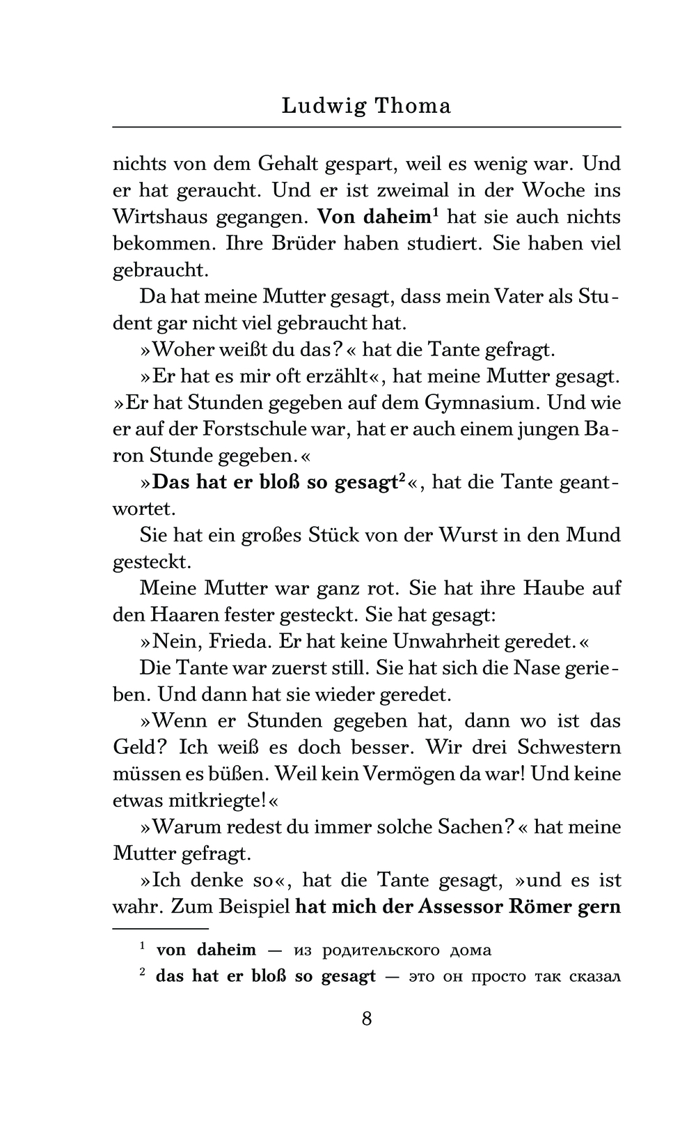Tante Frieda ja teised naljakad lood = Tante Frieda und andere Lausbubengeschichten. Tase 2