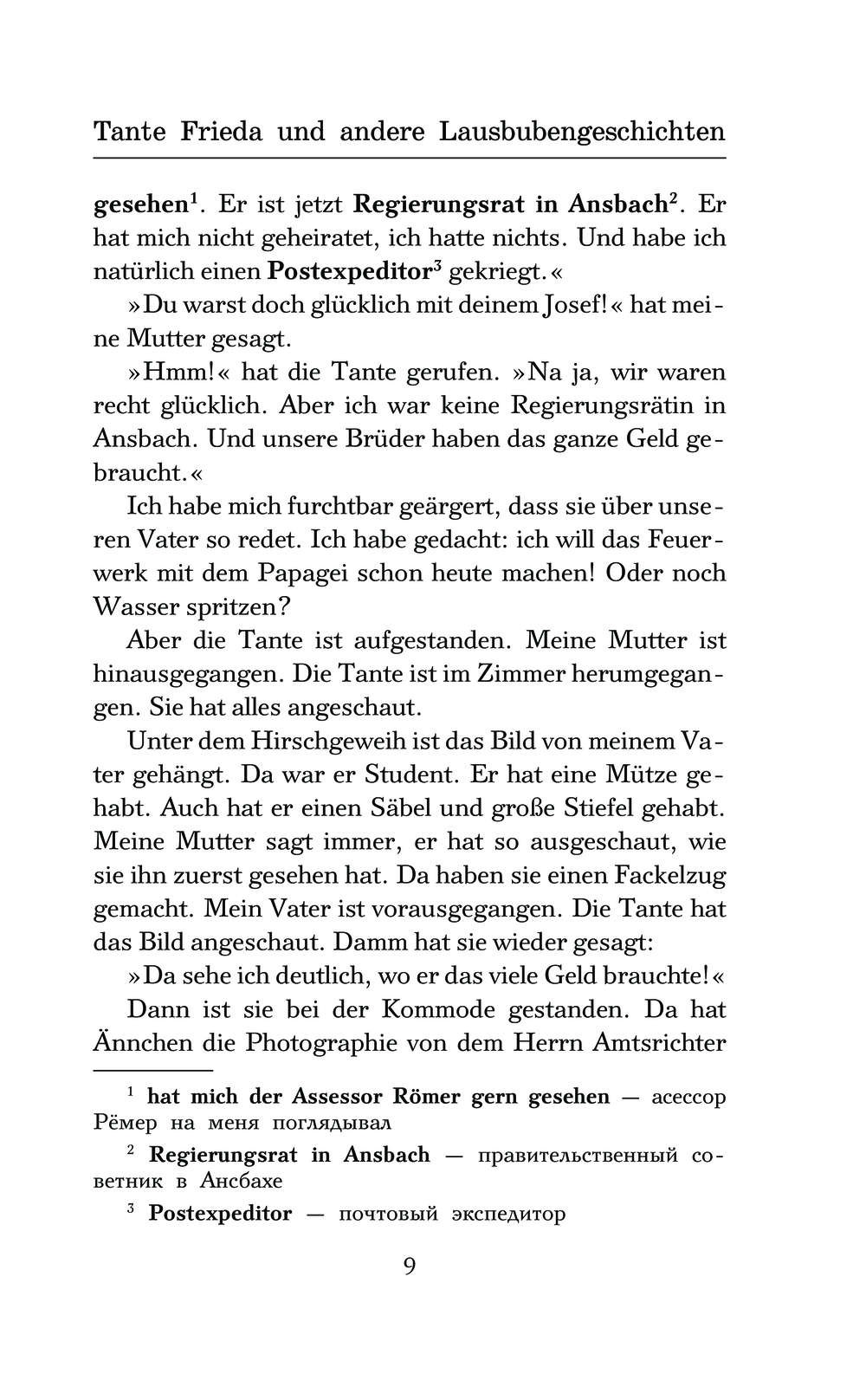Tante Frieda ja teised naljakad lood = Tante Frieda und andere Lausbubengeschichten. Tase 2