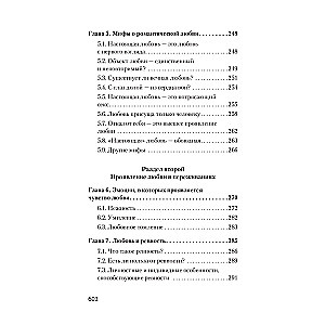 Psychologia miłości