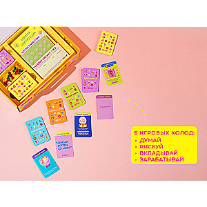 Board game - Rich people by Oxana Samoylova