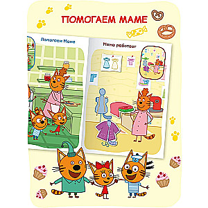 Trzy koty. Znajdź różnice. W domu