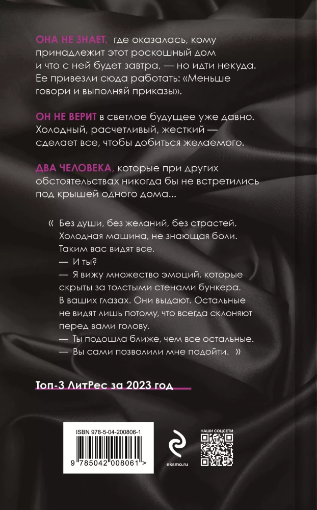 Pareto põhimõte