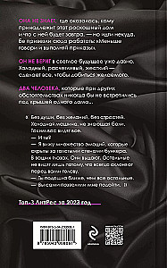 Pareto põhimõte