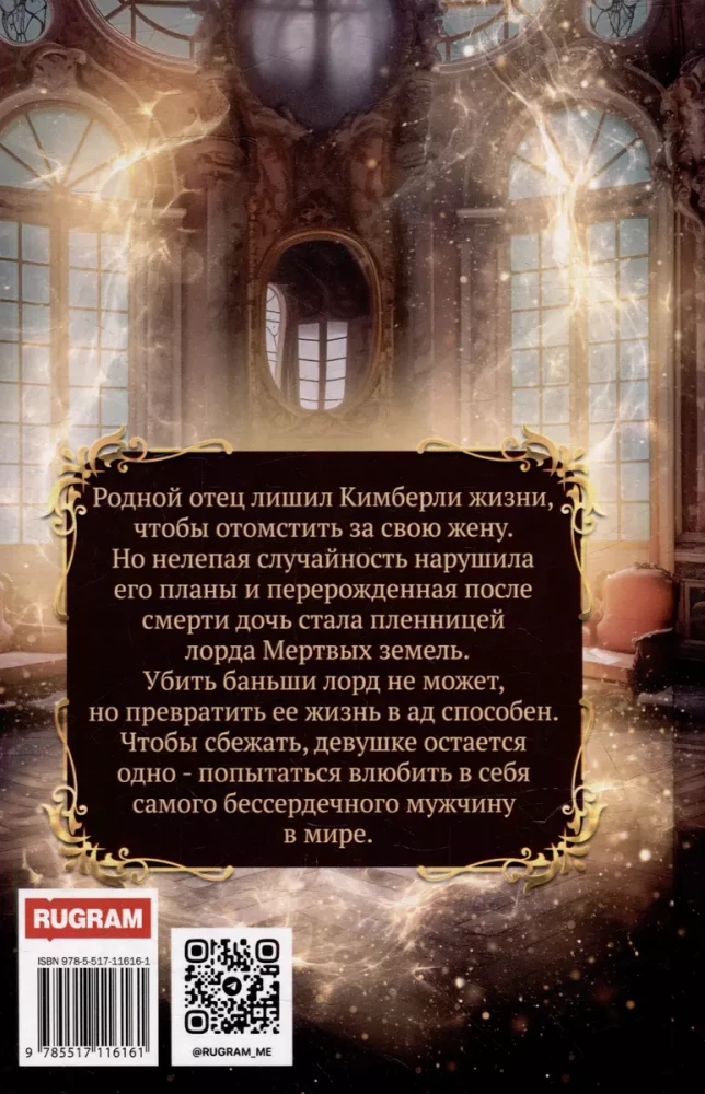 Tai gražus monstras