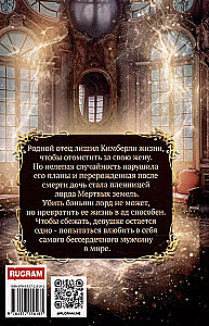 Tai gražus monstras