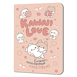 KAWAII LOVE märkmik, mis on täidetud armastusega (roosa jänkudega)