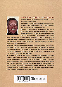 Meditsiinist ja natuke elust