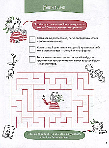Naudingi įpročiai. Žaidžiame ir mokomės susikurti sveikus įpročius. Mokomieji sąsiuviniai su Connie!