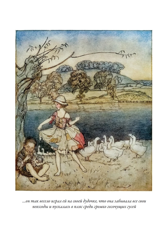 English Fairy Tales