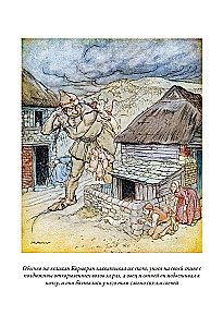 English Fairy Tales