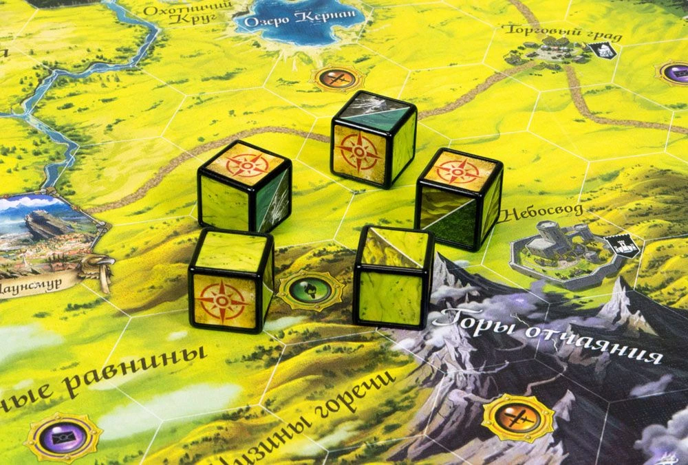 Stalo žaidimas - Runebound. Trečia redakcija